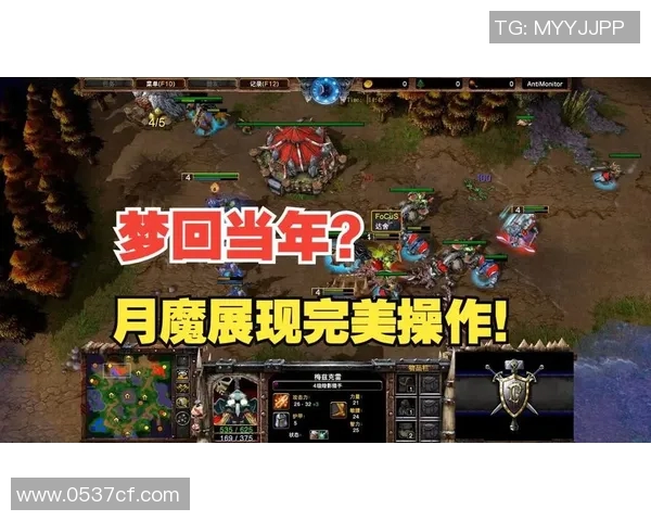 moon魔兽比赛-Moon魔兽比赛的热血激情-moon魔兽比赛 moon魔兽比赛-Moon魔兽比赛的热血激情-moon魔兽比赛