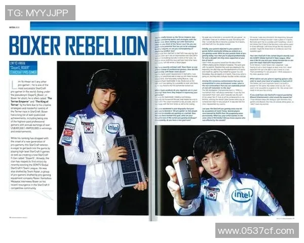 中文解说星际争霸boxer比赛视频-星际争霸Boxer比赛视频详解-中文解说星际争霸boxer比赛视频 中文解说星际争霸boxer比赛视频-星际争霸Boxer比赛视频详解-中文解说星际争霸boxer比赛视频