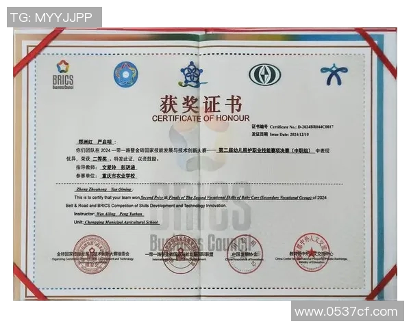 cnb战队启明比赛视频-CNB战队启明比赛视频,热血竞技,荣耀时刻-cnb战队启明比赛视频