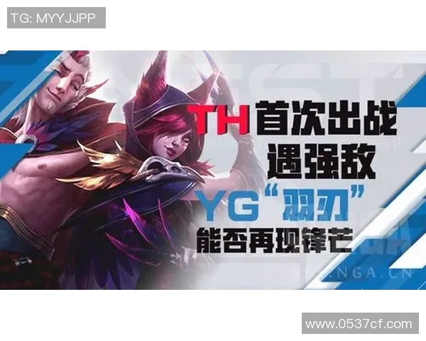 lolnest2017比赛视频-LOLnest 2017,一场电竞盛宴的视觉盛宴-lolnest2017比赛视频 lolnest2017比赛视频-LOLnest 2017,一场电竞盛宴的视觉盛宴-lolnest2017比赛视频